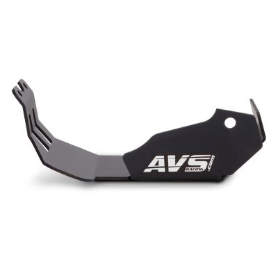 Zapata de protección del motor AVS para Cube Stereo Hybrid 2022