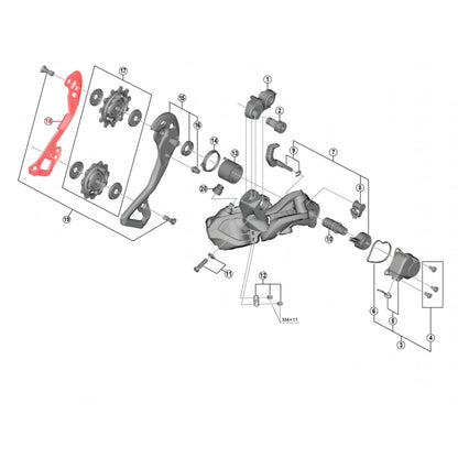 Patilla de Desviador Trasero Interno Médium SHIMANO XTR / XT Di2 RD-M9050/8050-GS #Y5PU09100
