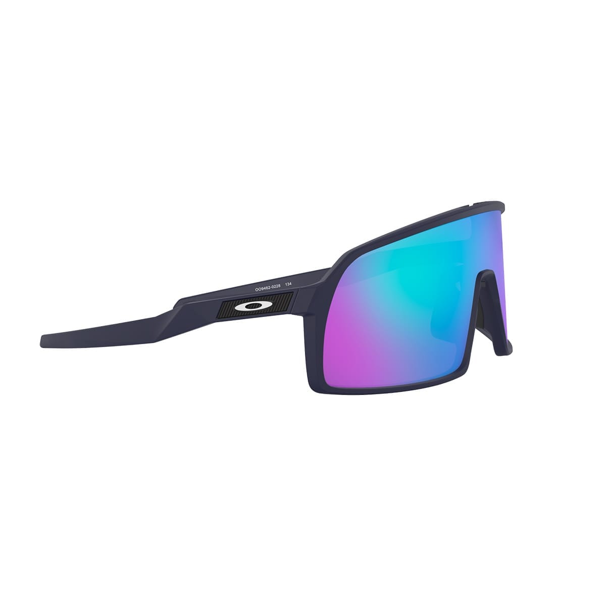 Lunettes OAKLEY SUTRO S Bleu Mat Prizm Sapphire