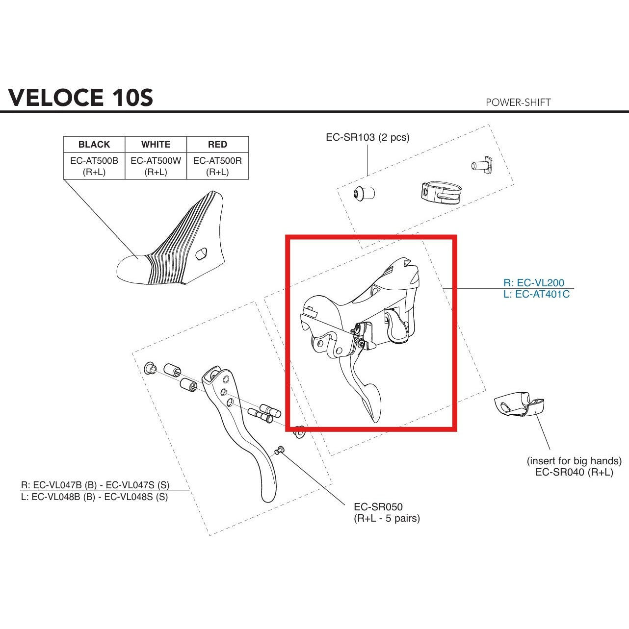 CAMPAGNOLO VELOCE 10V 2015 Cambio Derecho Cuerpo Llanta Freno