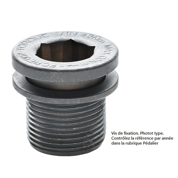 Tornillo de fijación plato CAMPAGNOLO Ultra Torque EKAR 13V / SUPER RECORD / RECORD / CHORUS 12V