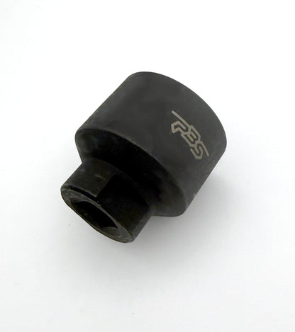 Llave para tuerca de plato E-Bike 16 muescas PBS TOOLS Shimano Steps E6000/E6002/E6050