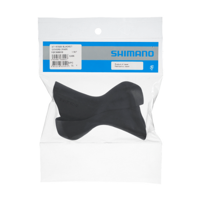 Cubiertas de Palancas SHIMANO 105 ST-R7020 Negro