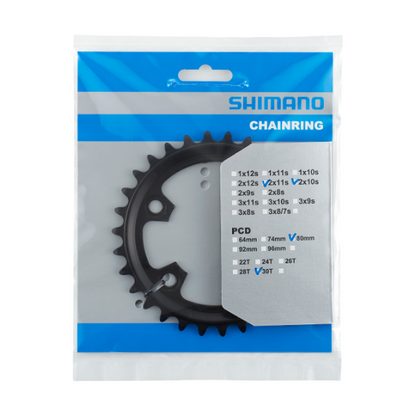 Plato Interior 10/11V SHIMANO GRX RX600 80mm