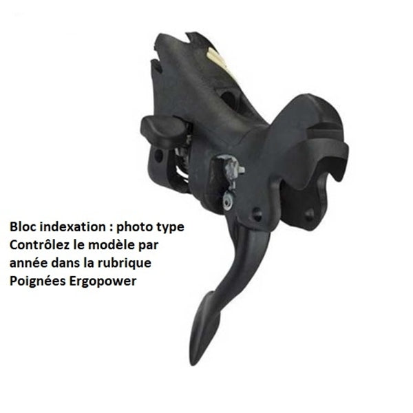 BLOQUE DE INDEXACIÓN IZQUIERDA CAMPAGNOLO SUPER RECORD ULTRA-SHIFT 12V 2019