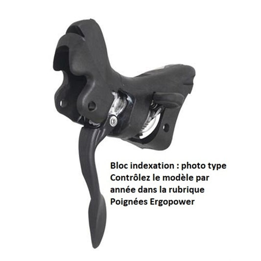 CAMPAGNOLO EKAR 13V Disc Brake Right Hand Shifter Body